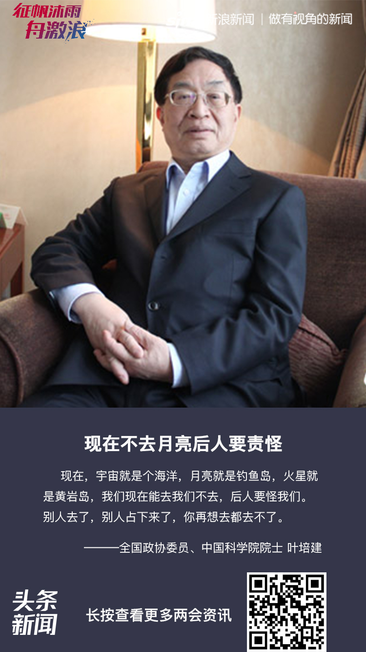 国产免费一级特黄A片