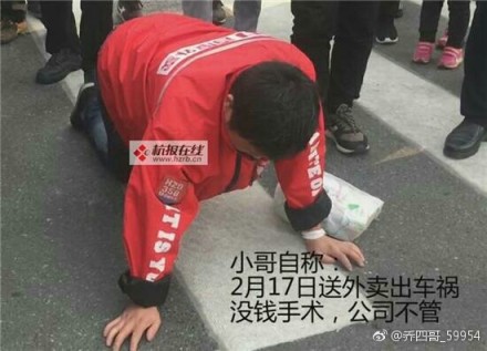99热伊人