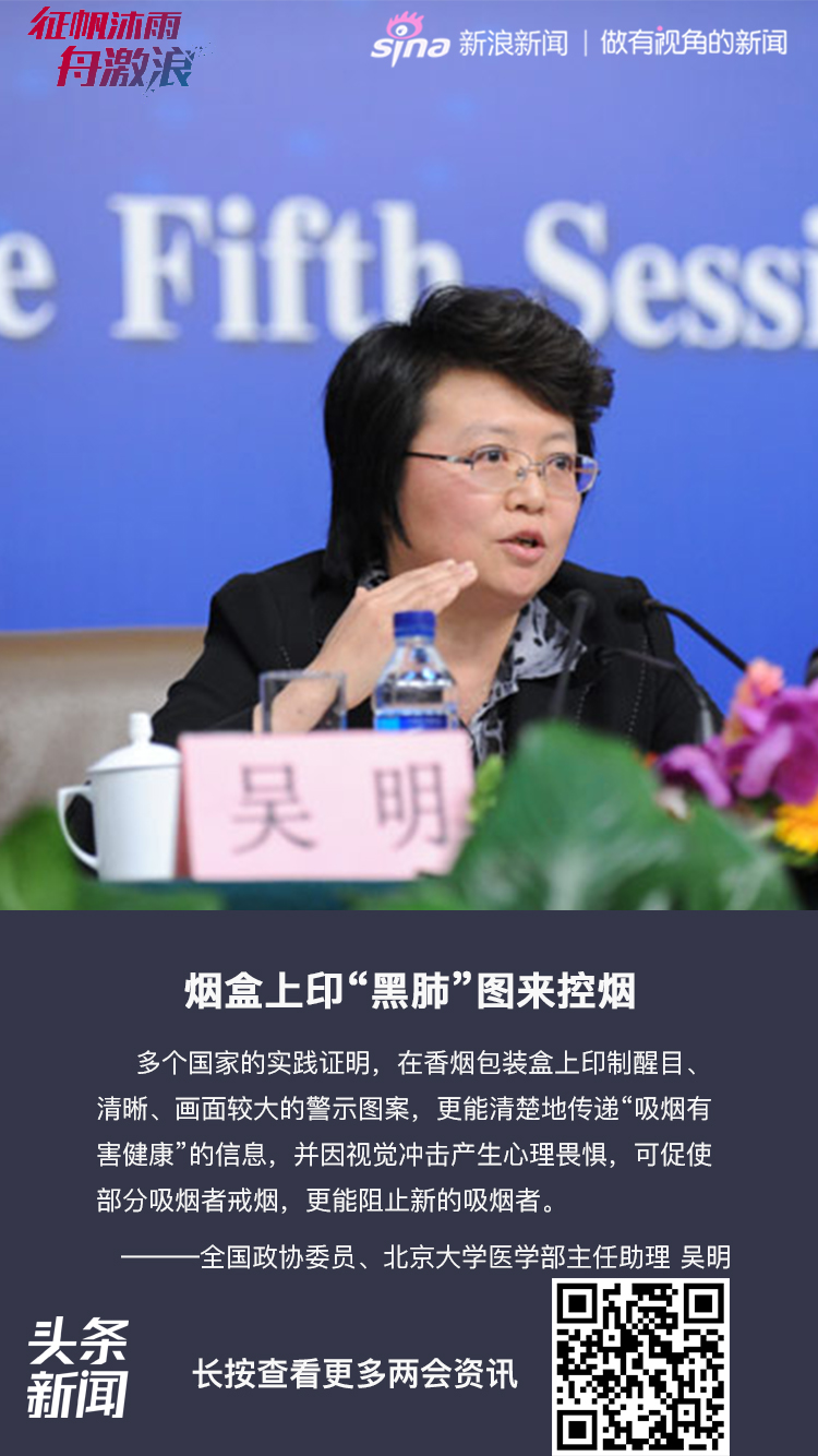 老师脱 让学生摸 小说