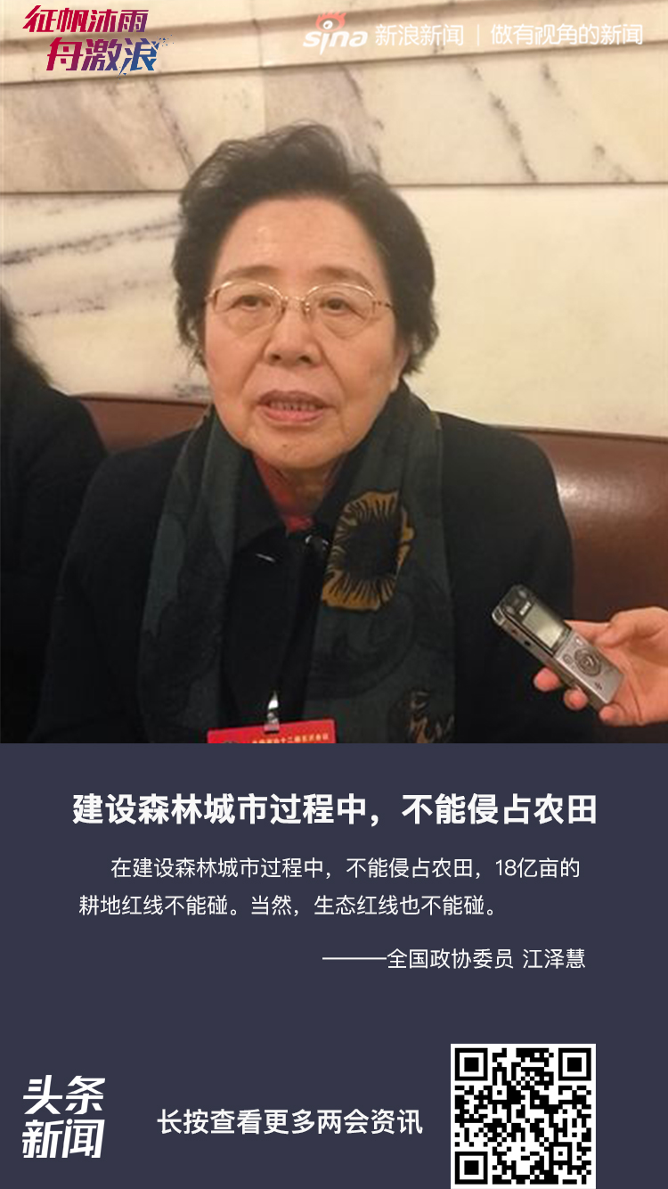 校花 开腿让我爽一夜游戏