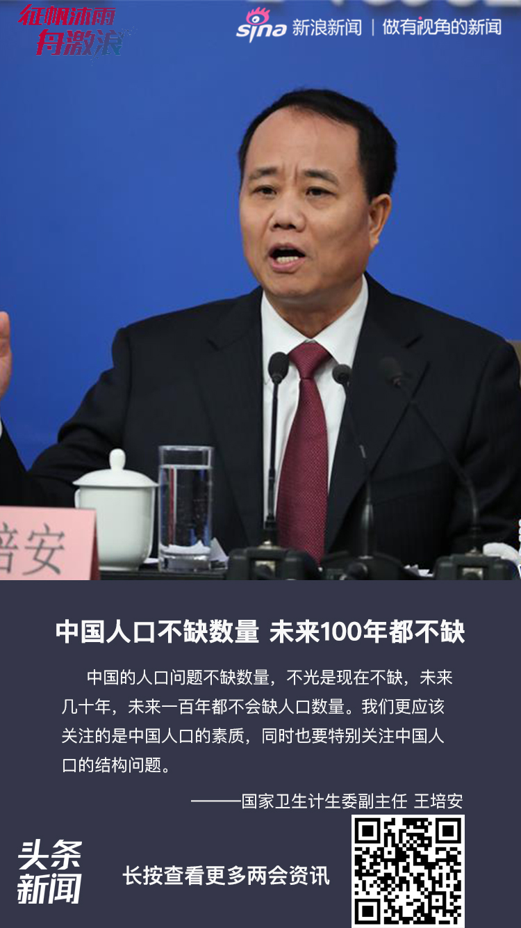 可以看女生隐私的软件