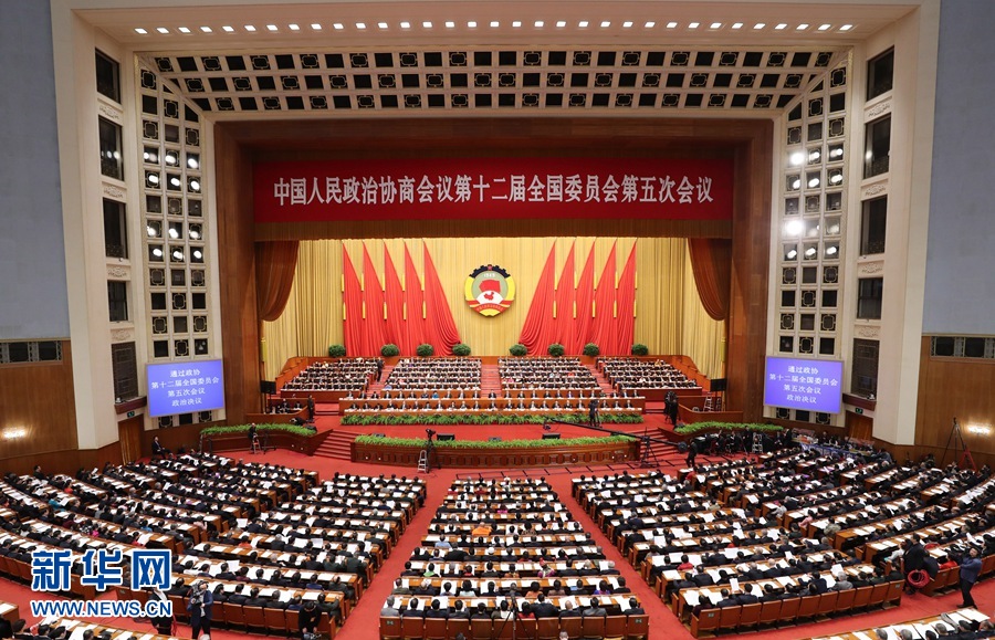黄金网站app免费