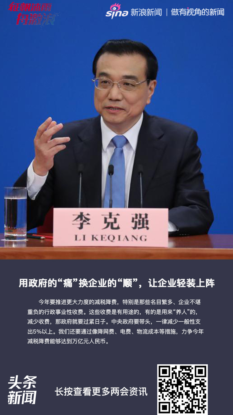裸体 开腿羞羞游戏