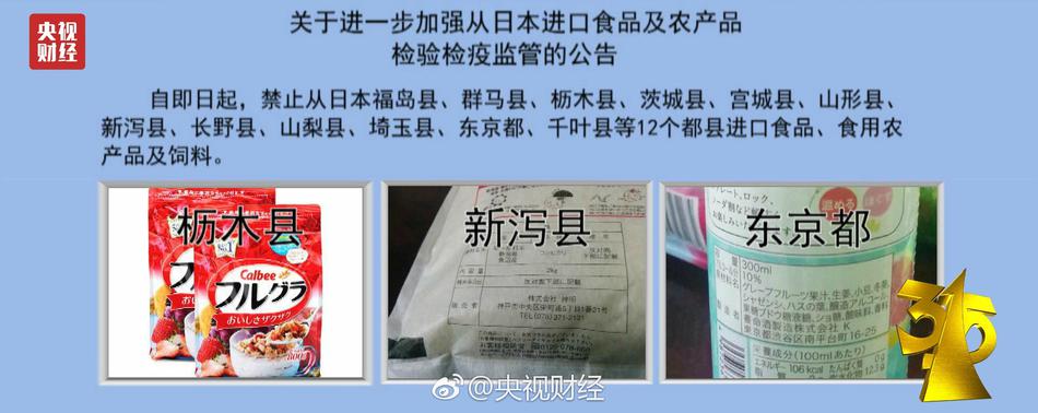 搜索淫荡女优三浦理惠子