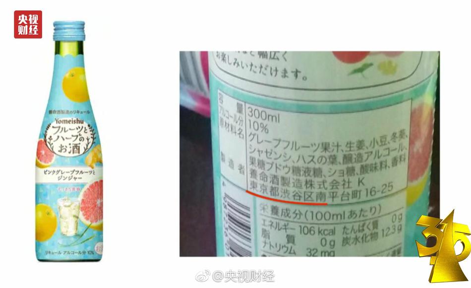 黄色草莓视频