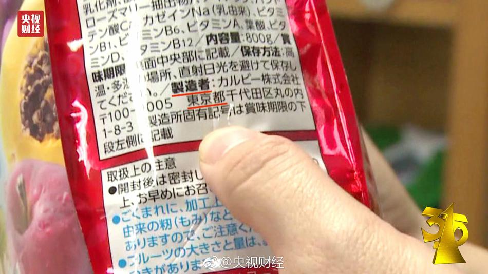 超级黄色视频??