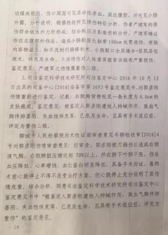 成年人免费看十分钟黄片