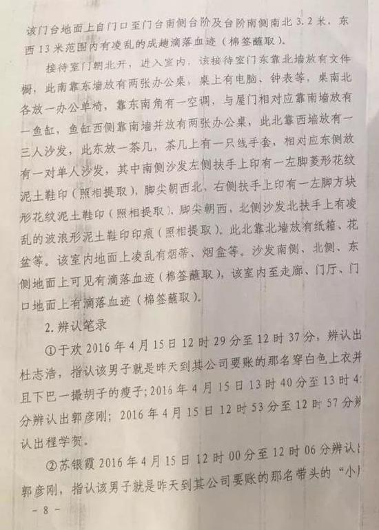 国产乱妇高清无码