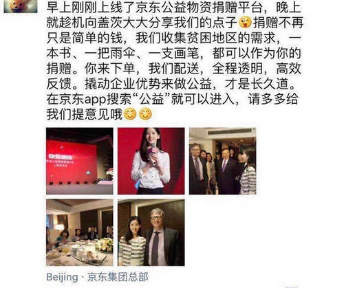 性愛瑜珈