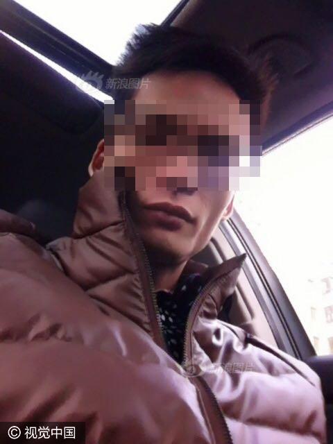 国产性色网站
