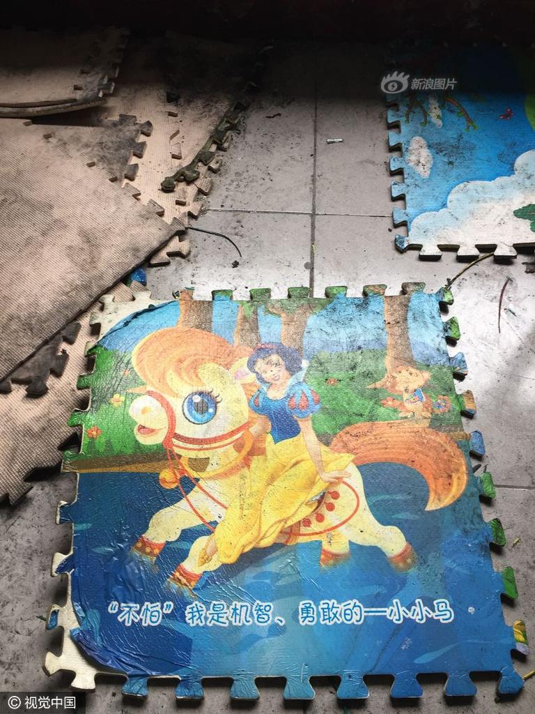 夫妻性生活片网站