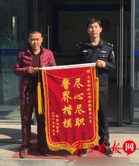三上悠亚无码诱惑插插爽歪歪