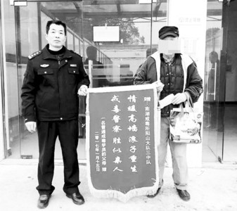 Fieexx俄罗斯性片