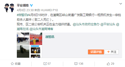 白木优子无码大战黑人