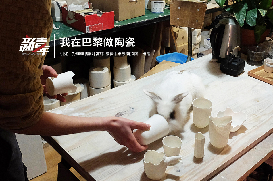 揉 啊 嗯～出水虞书欣