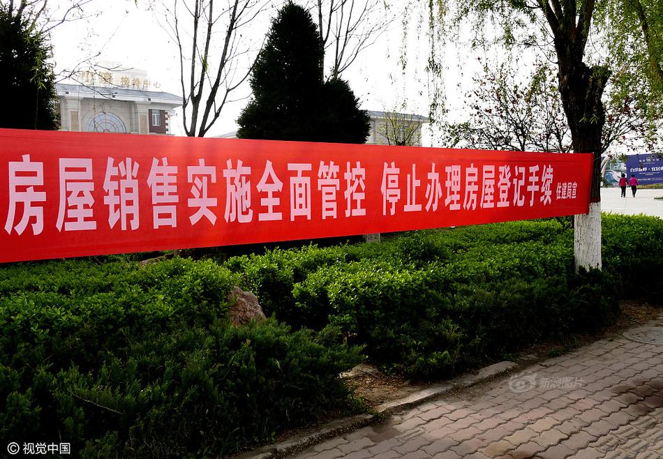 人人澡人人爽