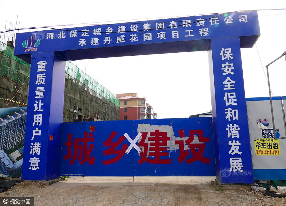 三级视频欧美在线