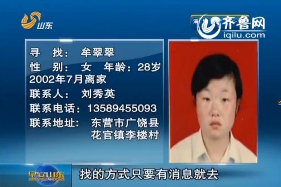 私奴sM虐暴虐调教惨叫