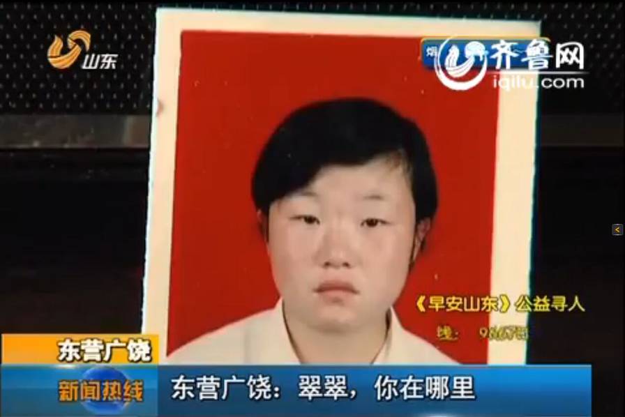 高清喷潮欧美片在线观看