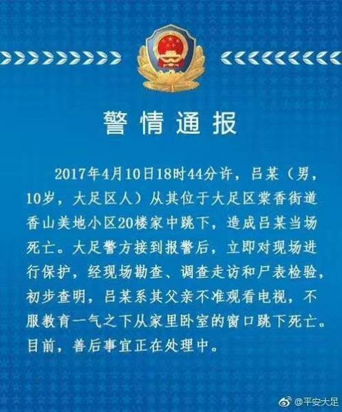 美女被操软件