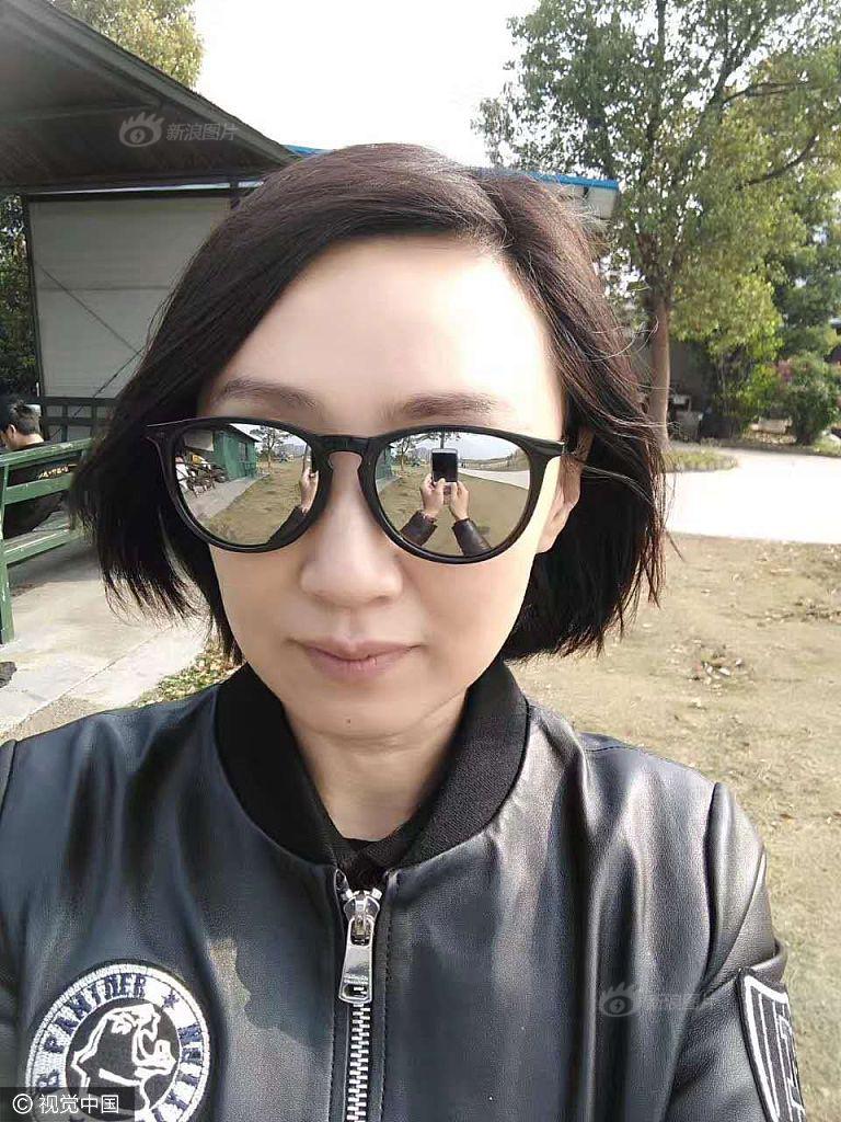 国产 在线观看免费视频