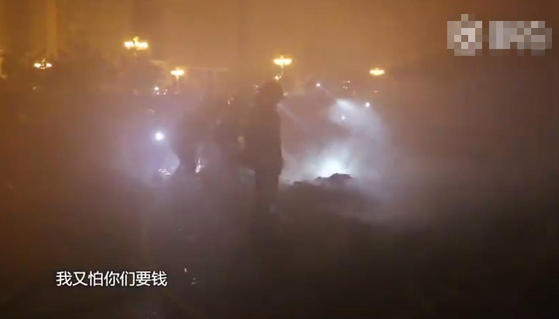 阿黑颜小姐