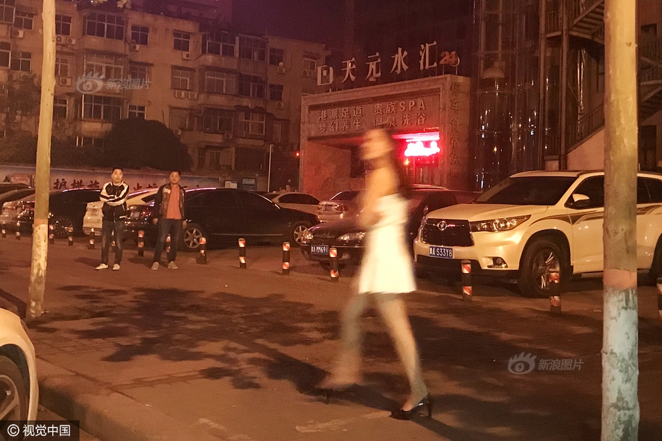 葉子媚露奶