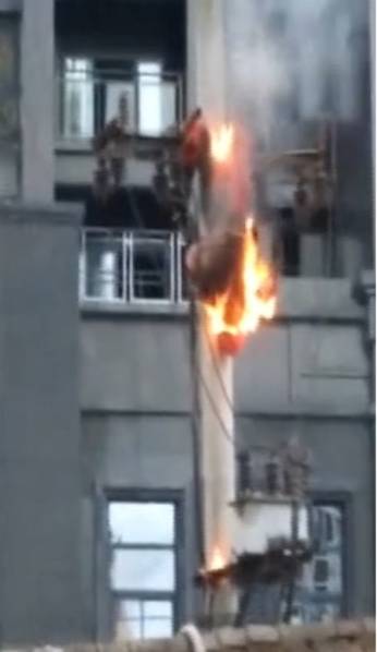 国产精品久久久久久久久爆乳小说