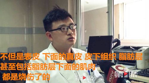 中国黄色A级片