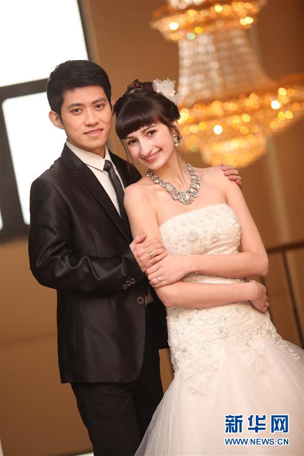 媳婦