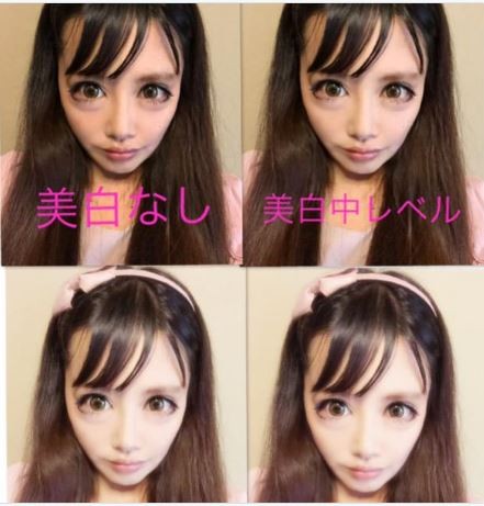 女人让男人捅
