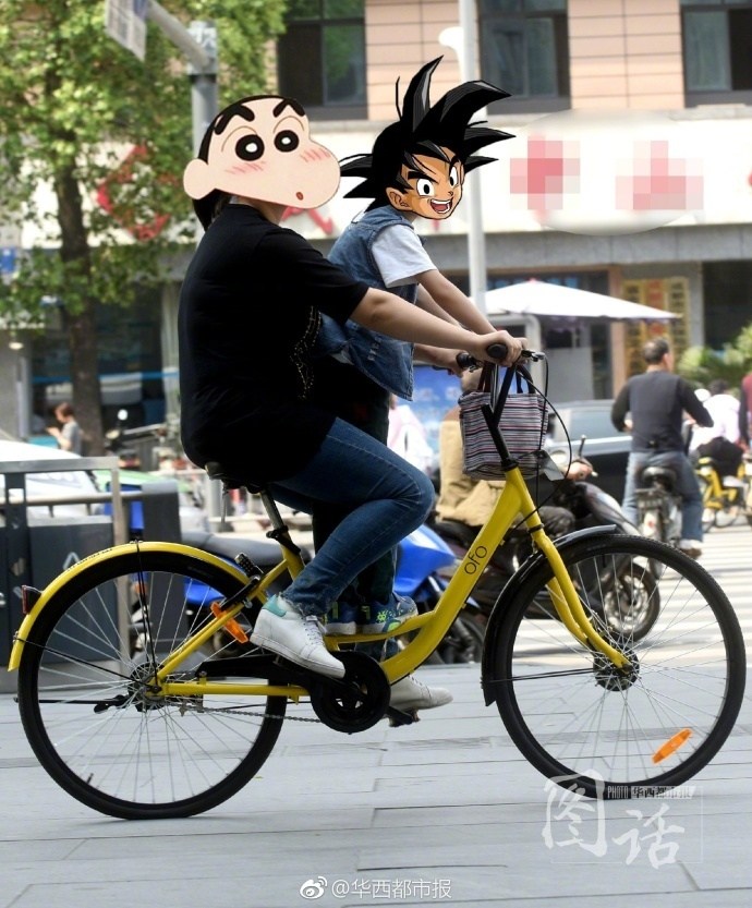 莉莉子