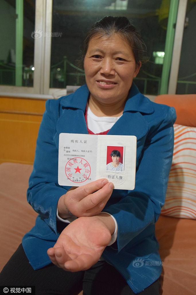 欧美三级片自慰久久美国