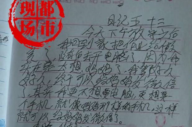 免费 成人 影视 在线 观看
