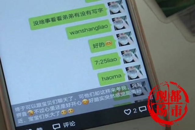 成人 手机 影片