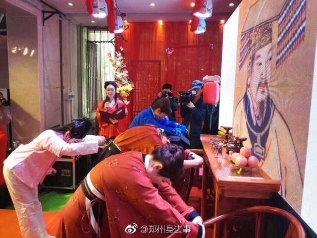 萌琪琪