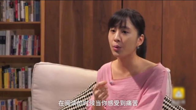 国产精品成人AV性教育