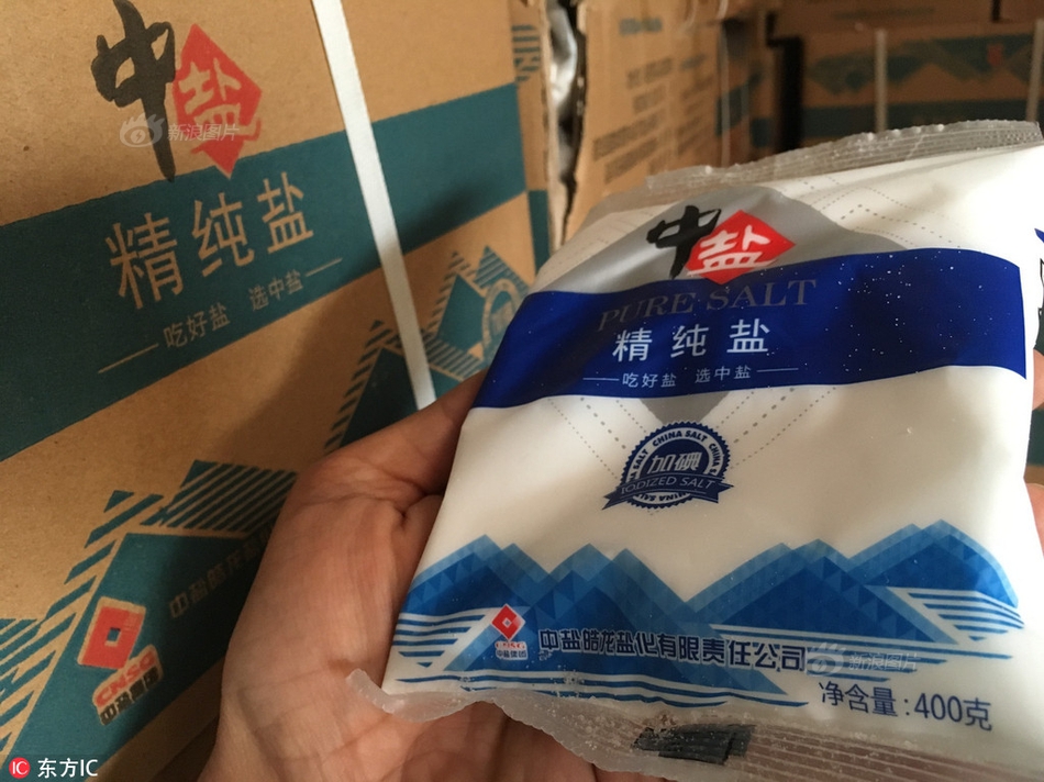 黑人巨大
