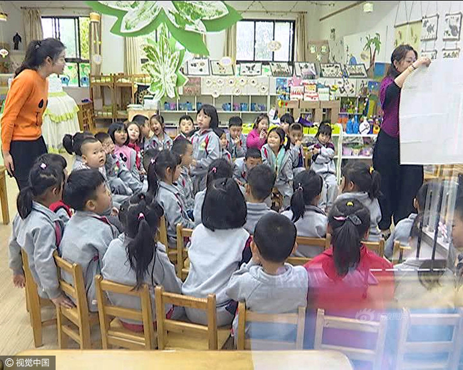 日本午夜福利