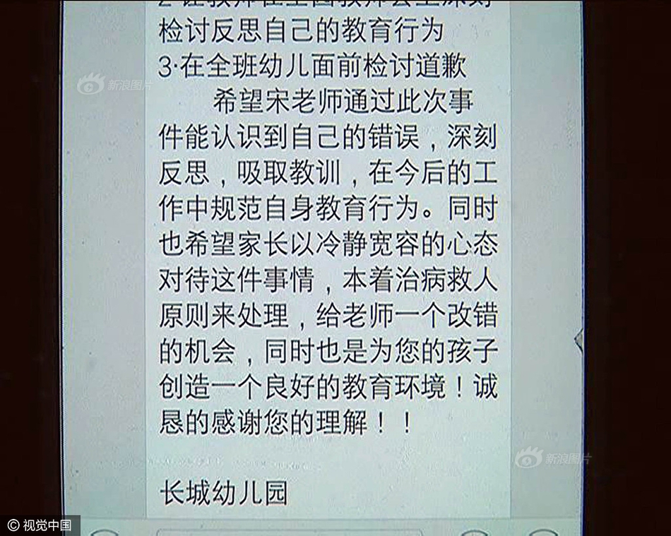 羞羞答答网站