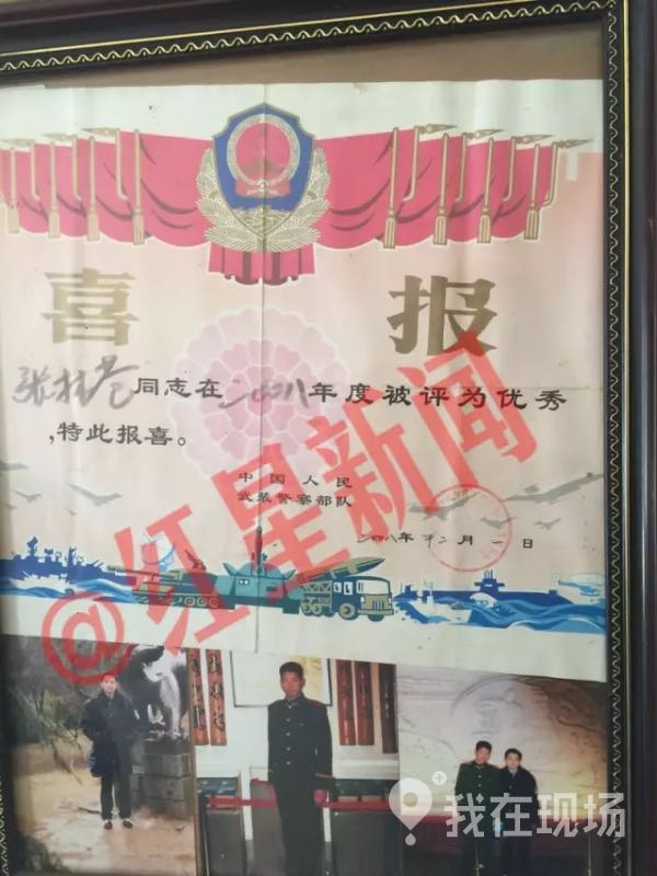 小炳