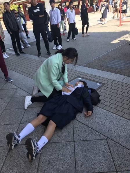 欧美色综合