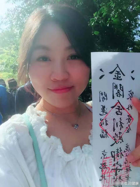 日本一級片黃色大觀天下