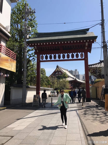 瀧川惠理