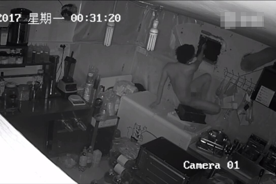 《邻居人妻》波多野结衣