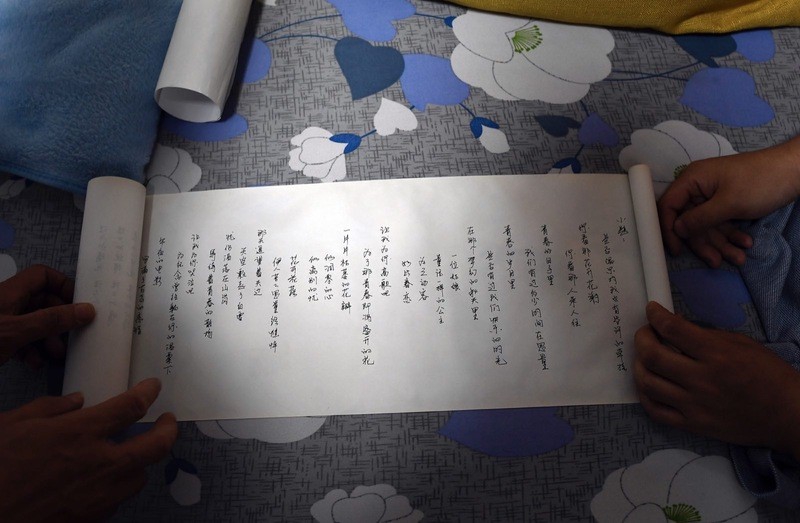 八重神子裸体 自慰喷水