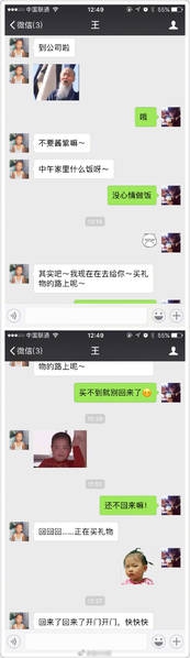 18禁止网站