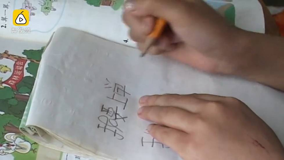 自慰娇喘声大