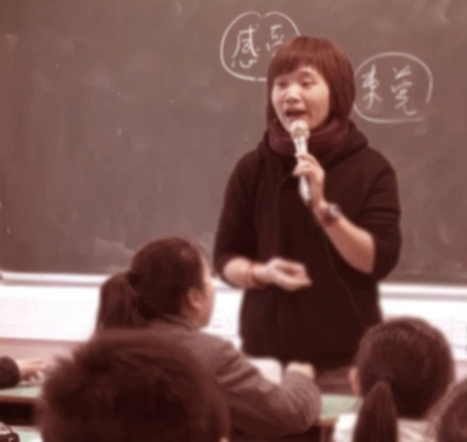 篠田