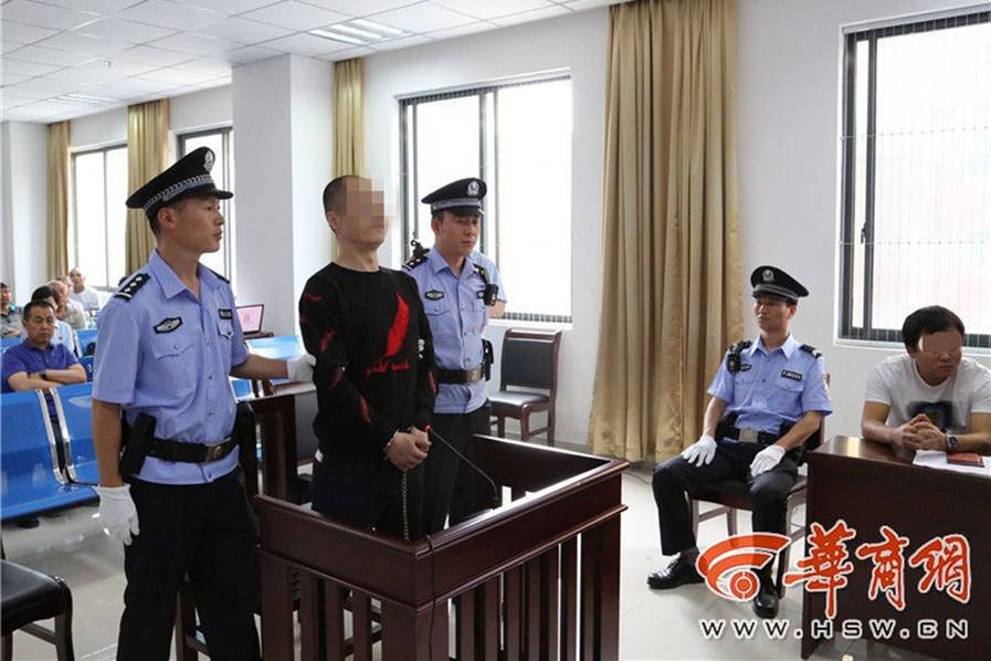 夫妻一级黄色